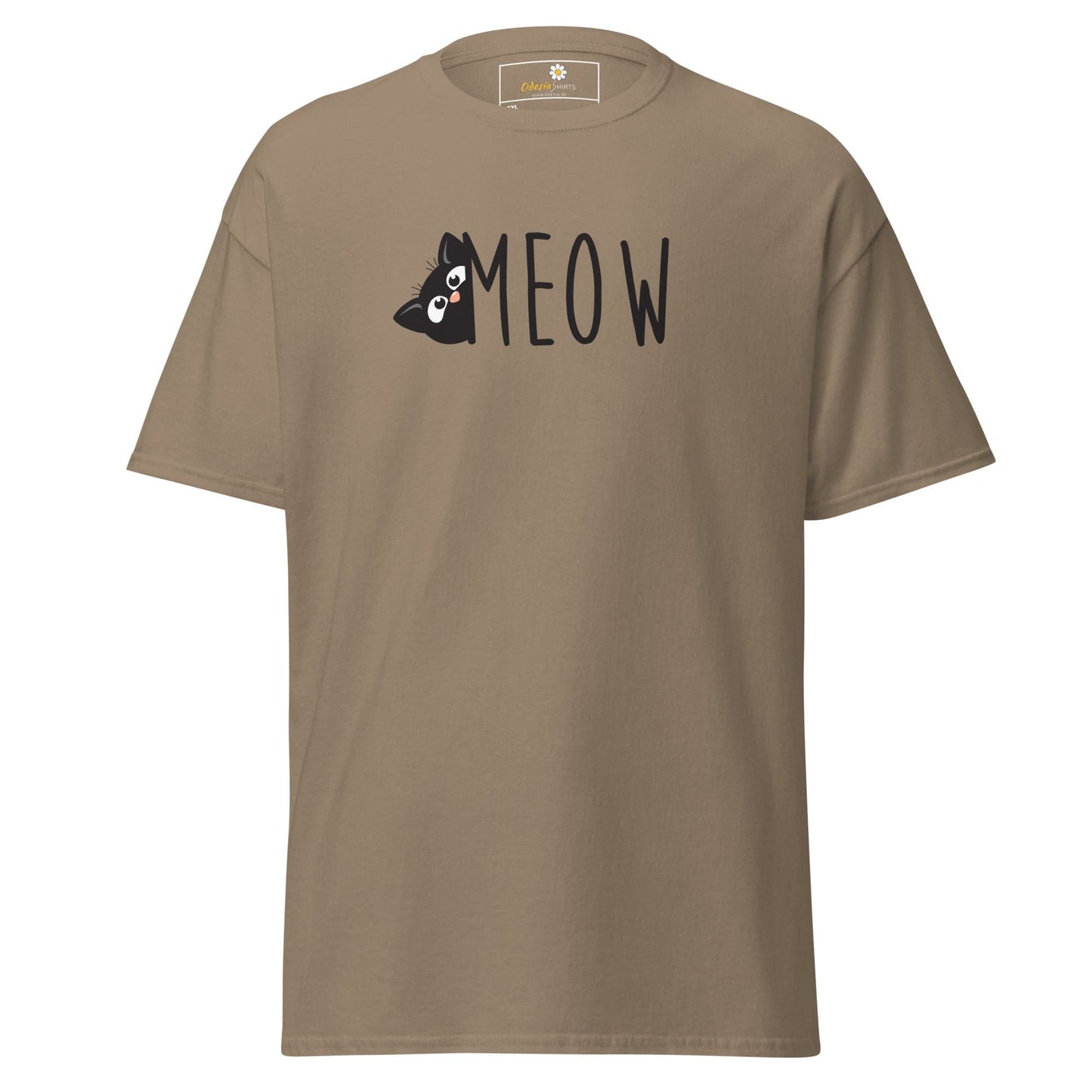 Art T-shirt Design Tee • Men / Women • [2xl-5xl] - Brown Savana / 2xl