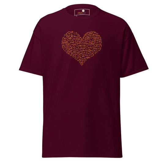 Art T-shirt Design Tee • Men / Women • [2xl-5xl] - Maroon / 2xl