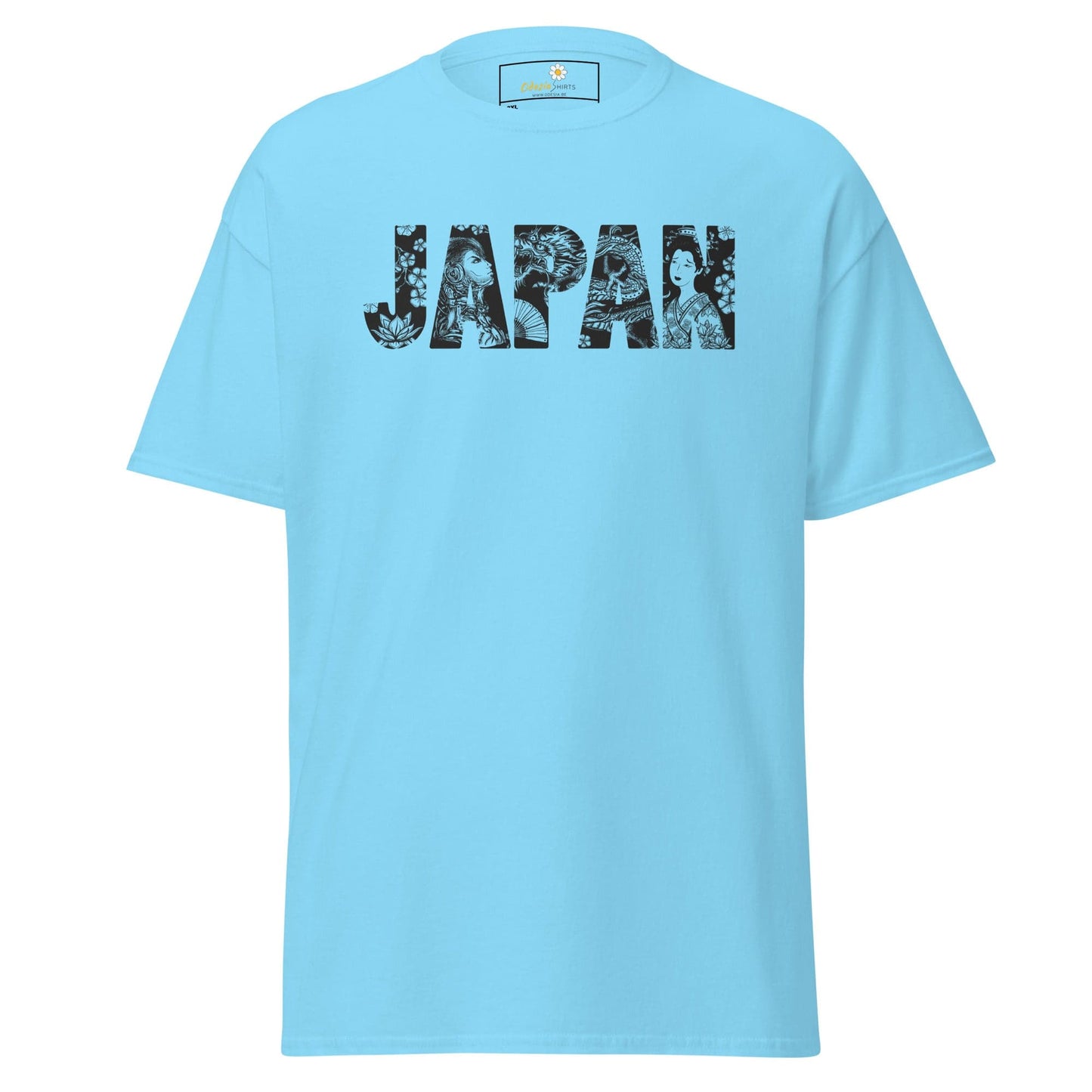 Art T-shirt Design Tee • Men / Women • [2xl-5xl] - Sky / 2xl