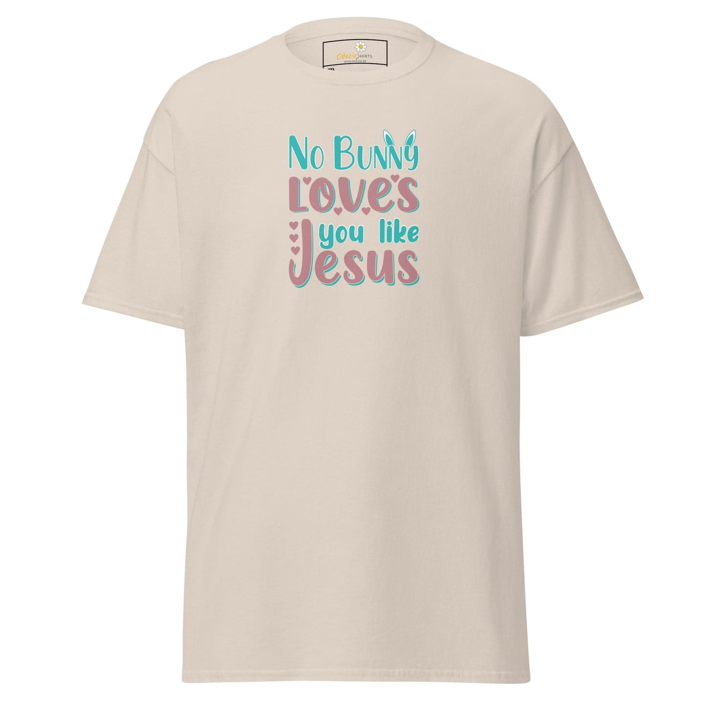 T-shirt Design Tee • Men / Women • [2xl-5xl] - Natural / 2xl
